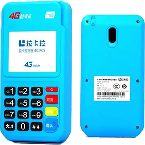 浏阳拉卡拉电签版扫码POS机