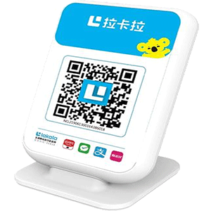 浏阳拉卡拉收款云音箱